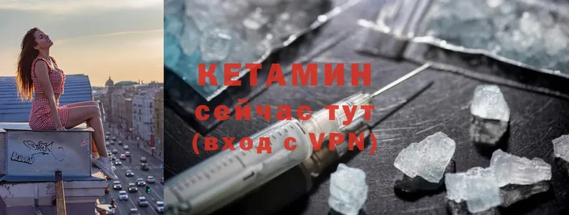 купить  сайты  гидра ссылка  Кетамин ketamine  Соликамск 