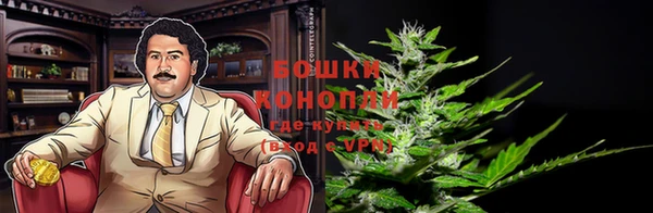 кристаллы Белоозёрский